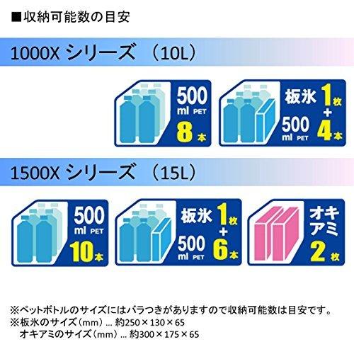 お値下げ商品 ダイワ Daiwa クーラーボックス アウトドア 釣り 旅行用品 クールラインa ライトソルト ネイビー S1000x 容量 L 10 ネイビー 釣り A B072bsbdkc さんちゃん 在庫わずか