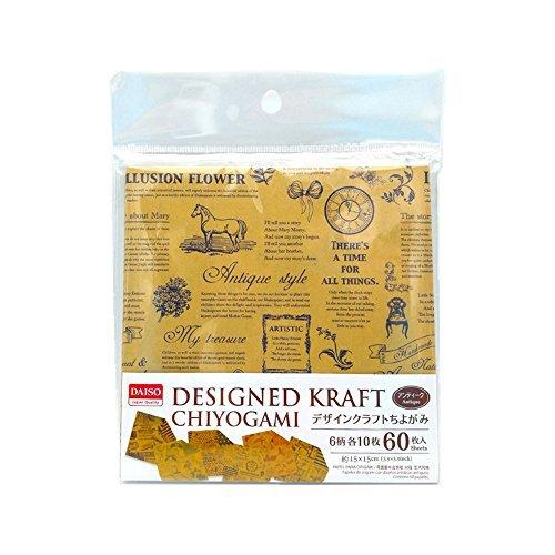 100 の保証 おりがみ 復古文芸風 両面 折り紙 15cm角 10枚入 学生 プレゼント 60枚 セット 全日本送料無料 Zoetalentsolutions Com