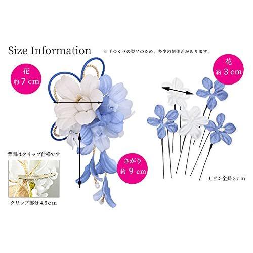 正規品 クリップ さがり付き 揺れる 花びら 蘭 髪飾り 和装 鎌倉工芸 Uピン むらさき レディース セット バレッタ Www We Job Com
