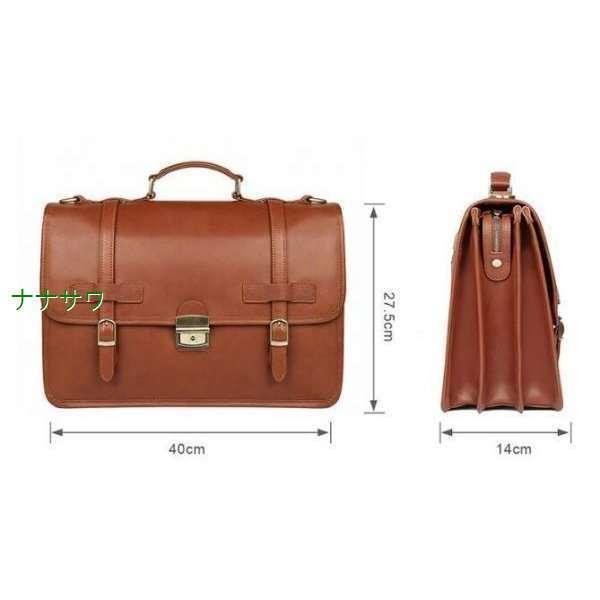 希少色 栃木レザー 本革 メンズ ビジネスバッグ 鞄ハンドバッグ