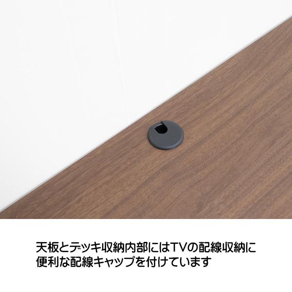 最低価格の 国産TVボード RIDE リード リビングボード 丸田木工 オーダー家具