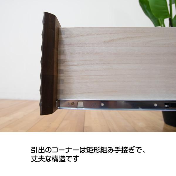 最低価格の 国産TVボード RIDE リード リビングボード 丸田木工 オーダー家具
