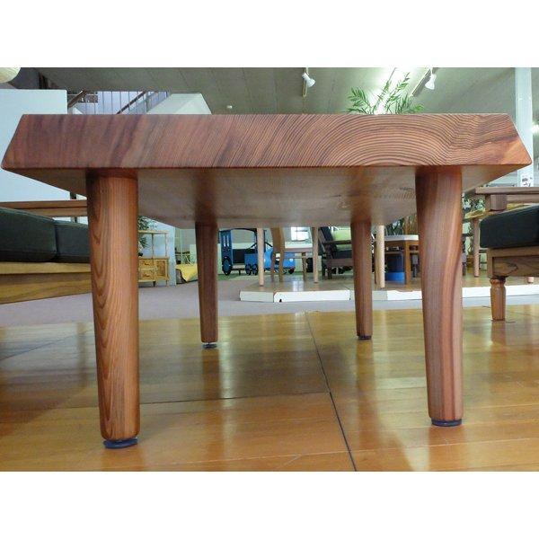 民藝調家具 一枚板ローテーブル