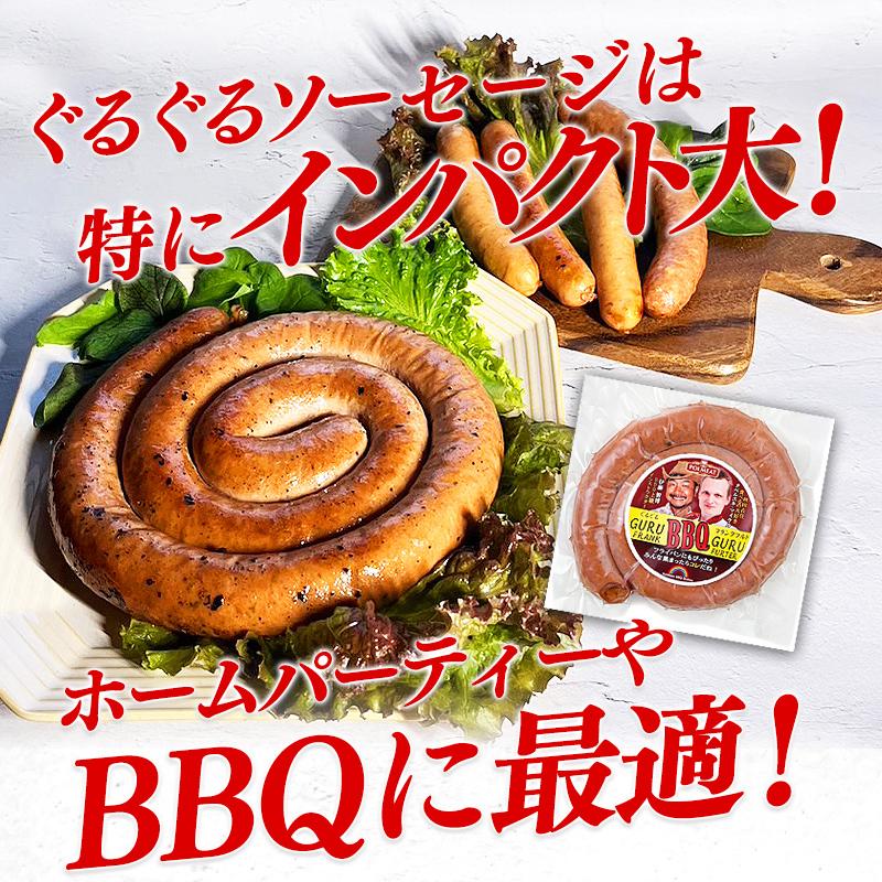 秋田発タベルスキ・マイケルのソーセージ ポルミート BBQ 欧州 ギフト