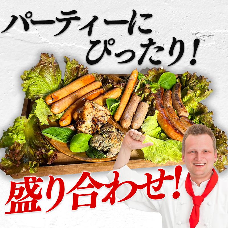 秋田発タベルスキ・マイケルのソーセージ ポルミート BBQ 欧州 ギフト