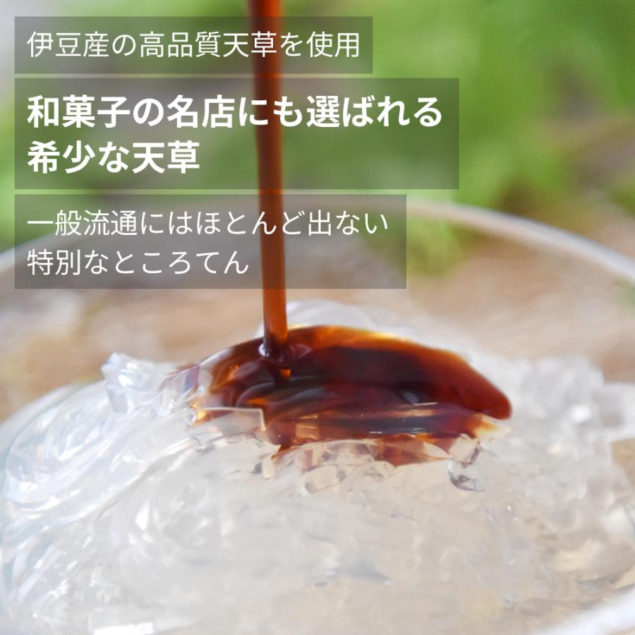 ところてん 40食 無添加 国産 伊豆産 天草100％ 常温保存 大容量 低