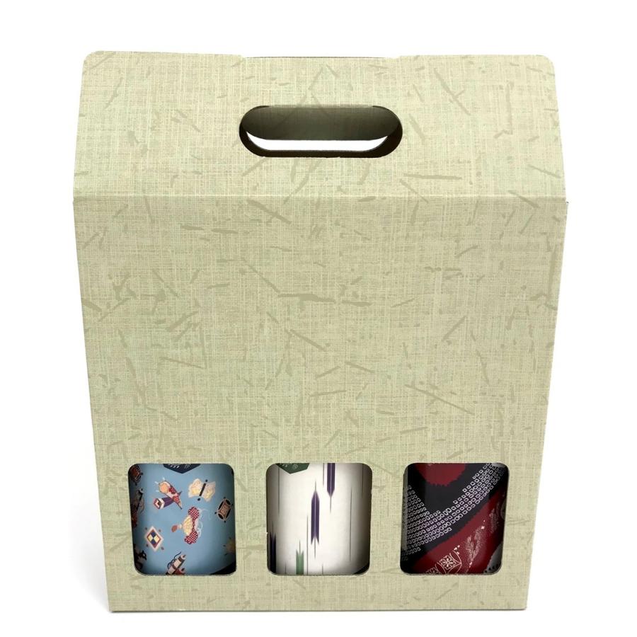 妻有ビールセット 新潟県十日町市 クラフトビール ギフト 贈答用