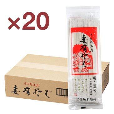 玉垣製麺所 妻有そば 20把 へぎそば 段ボール 新潟県十日町市　｜sanchoku-crossten