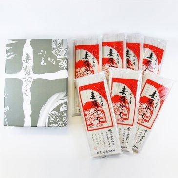 玉垣製麺所 妻有そば 7把 へぎそば ギフト 新潟県十日町市　 | 