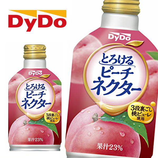 ダイドー とろけるピーチネクター 270gボトル缶×24本入 DyDo｜sanchoku-support｜02
