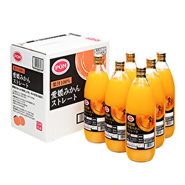 POM えひめ飲料 ポン 愛媛みかんストレート 1000ml瓶×6本入 : 産直