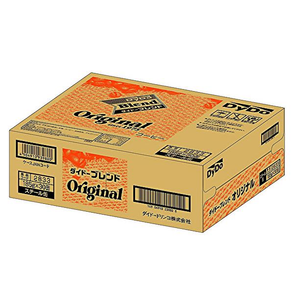 ダイドーブレンド ダイドー ブレンド ブレンドコーヒー オリジナル