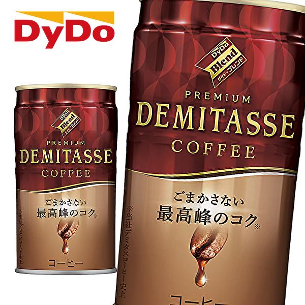 ダイドーブレンド ダイドー プレミアム デミタスコーヒー 150g缶×30本