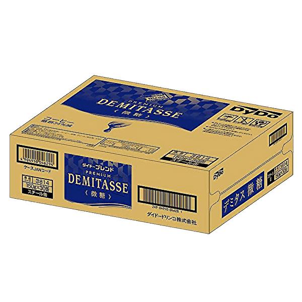 ダイドーブレンド ダイドー プレミアム デミタス 微糖 150g缶×30本入