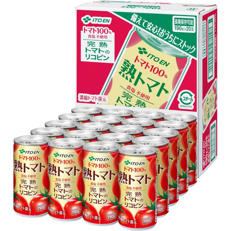 伊藤園（ITO EN） 熟トマト 190g缶×20本入 : 産直ヤフー店 - 通販