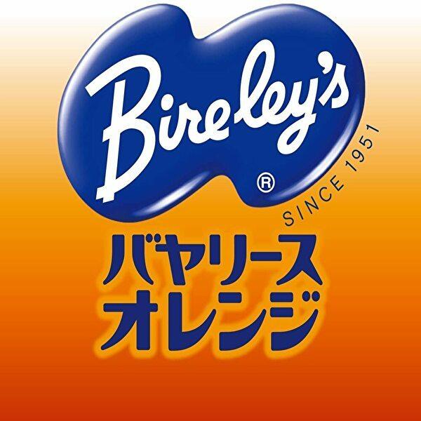 Bireley's 【送料無料(※東北・北海道・沖縄除く)】アサヒ バヤリース