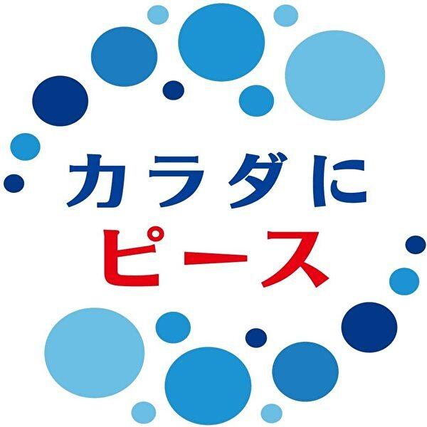 【送料無料(※東北・北海道・沖縄除く)】CALPIS アサヒ カルピス カルピスウォーター 350g缶×24本入 1ケース | カルピス | 04