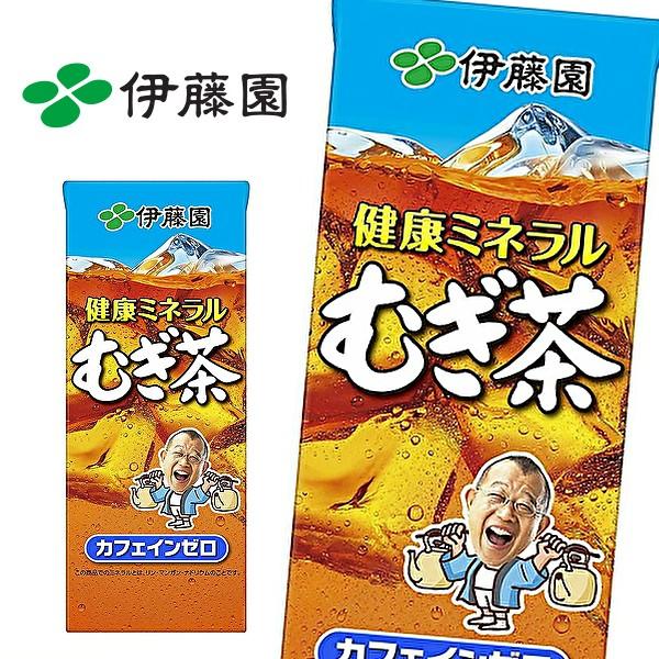 【送料無料(※東北・北海道・沖縄除く)】【選べる3ケース】伊藤園 お〜いお茶 各種 250ml紙パック×24本入 3ケース［緑茶 健康ミネラル麦茶］｜sanchoku-support｜03