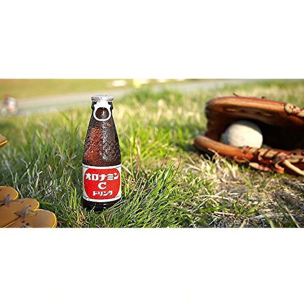 オロナミンC 2501700017711_t.jpg