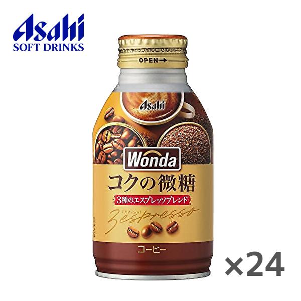 賞味期限:2022年11月末】【送料無料(※東北・北海道・沖縄除く)】アサヒ ワンダ WONDA 極 微糖 丸福珈琲店監修 260gボトル缶×24本入 1ケース :sm1982:産直ヤフー店 - 通販 - Yahoo!ショッピング 賞味期限:2022年11月末】【送料無料(※東北・北海道・沖縄除く)】アサヒ ワンダ WONDA 極 微糖 丸福珈琲店監修 260gボトル缶×24本入 1ケース :sm1982:産直ヤフー店 - 通販 - Yahoo!ショッピング