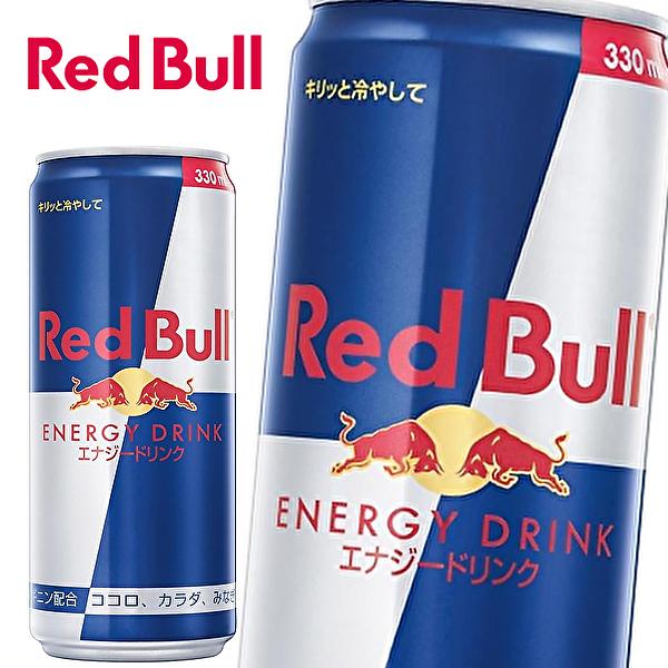 海外正規品 送料無料 東北 北海道 沖縄除く 2ケース Red Bull Energy Drink レッドブルジャパン レッドブル エナジードリンク 355ml缶 24本入 2ケース 初回限定 Aleefsurgical Com