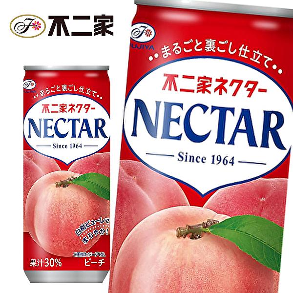 ネクター 【送料無料(※東北・北海道・沖縄除く)】不二家 ピーチ 250g缶
