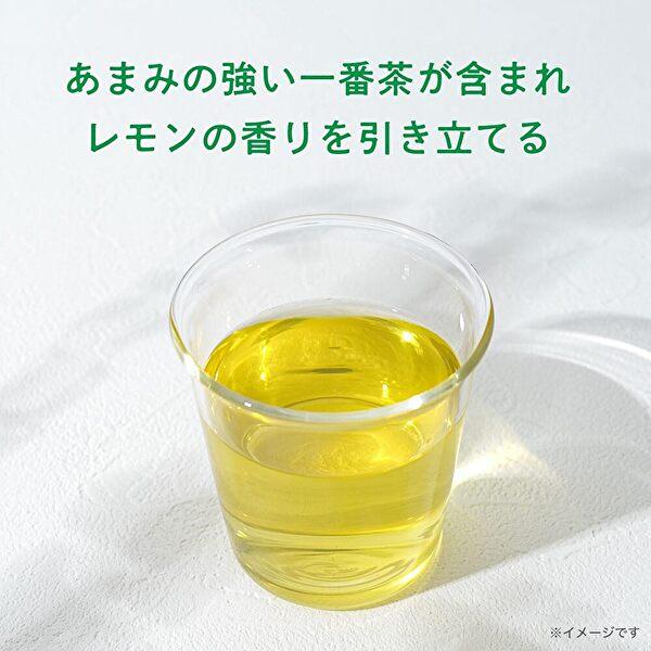 お〜いお茶 【送料無料(※東北・北海道・沖縄除く)】伊藤園 LEMON GREEN