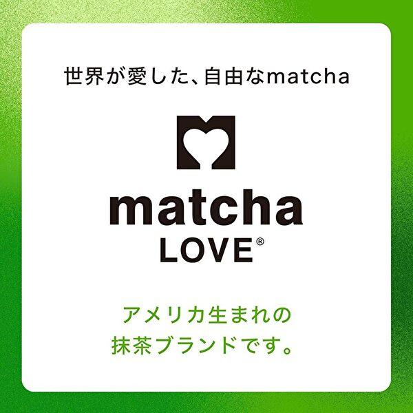 伊藤園（ITO EN） 【賞味期限：2026年11月30日】【送料無料(※東北