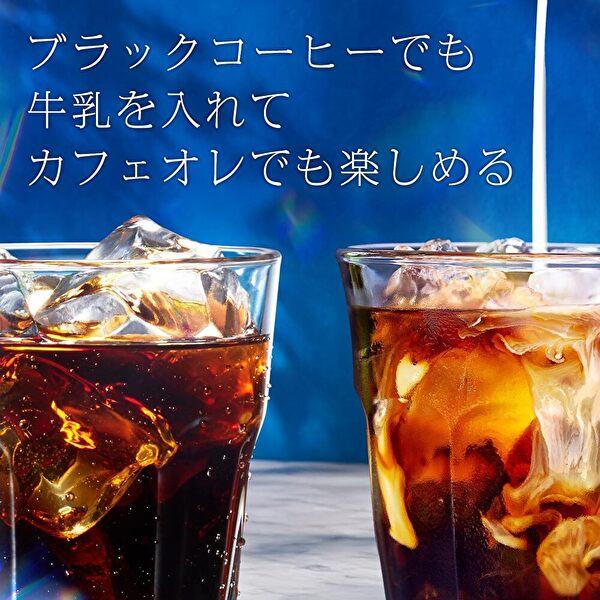 ネスカフェ 【送料無料(※東北・北海道・沖縄除く)】NESCAFE ネスレ日本