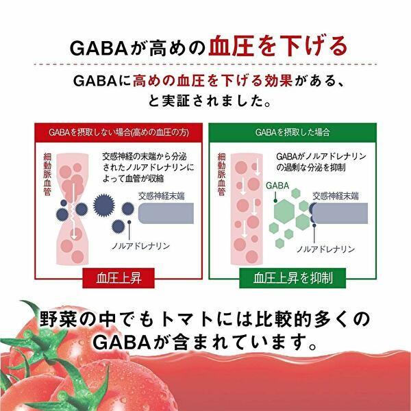 送料無料 2ケース カゴメ トマトジュース 食塩無添加 濃縮トマト還元 機能性表示食品 190g缶 30本入 2ケース 東北 北海道 沖縄除く Sm604 産直ヤフー店 通販 Yahoo ショッピング
