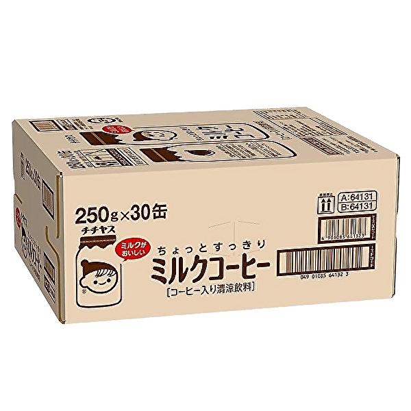 チチヤス 【送料無料(※東北・北海道・沖縄除く)】チチヤス ちょっと