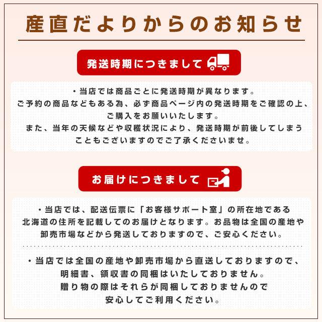 新潟県より産地直送 JA北新潟 新発田の極太グリーンアスパラ 2L 約1キロ 送料無料 |  | 08