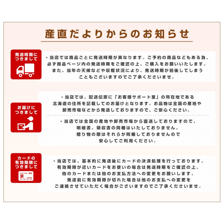 送料無料 岩手県より産地直送 JAいわて中央 こうこう 5キロ (14玉から20玉) 林檎 りんご リンゴ|sanchokudayori|08