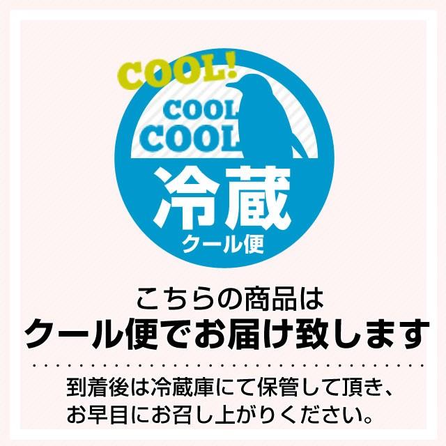 熊本県より産地直送　西谷農園の白いちご　淡雪（あわゆき）　Lサイズ以上　約540g（270g×2P（8粒から15粒×2P））苺 イチゴ 送料無料｜sanchokudayori｜08