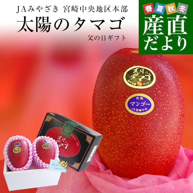 sanchokudayori 1271241152