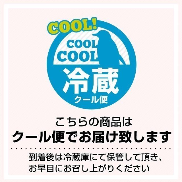 ニュージーランド産 ゼスプリ・オーガニックキウイ2キロセット（グリーン＆サンゴールドセット各1キロ）送料無料 クール便 キウイフルーツ オーガニック｜sanchokudayori｜14