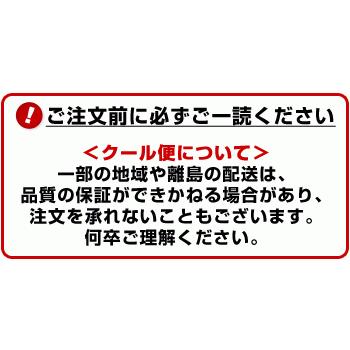 鹿児島県山田水産より発送 鹿児島県加工 特大 子持ちカラフトシシャモ(アイスランド産)1キロ(50尾前後)※クール冷凍便 送料無料 ししゃも シーフード|sanchokudayori|07