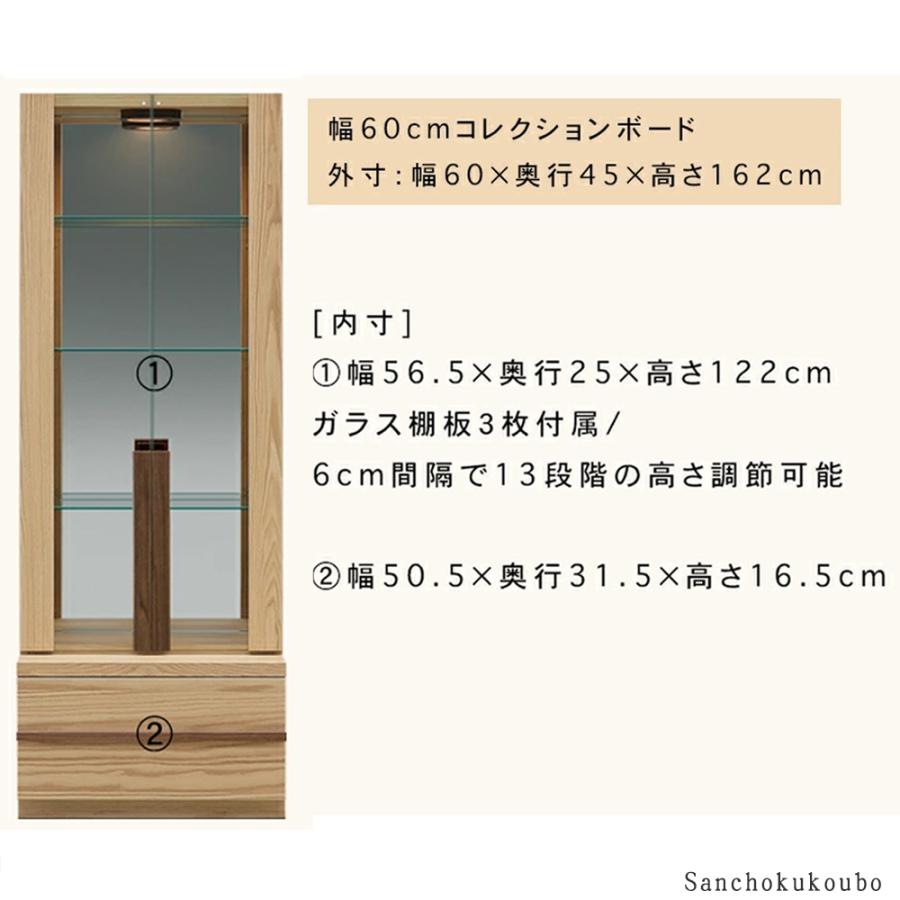 テレビボード　キャビネット　1月3日まで ms-0596_4.jpg