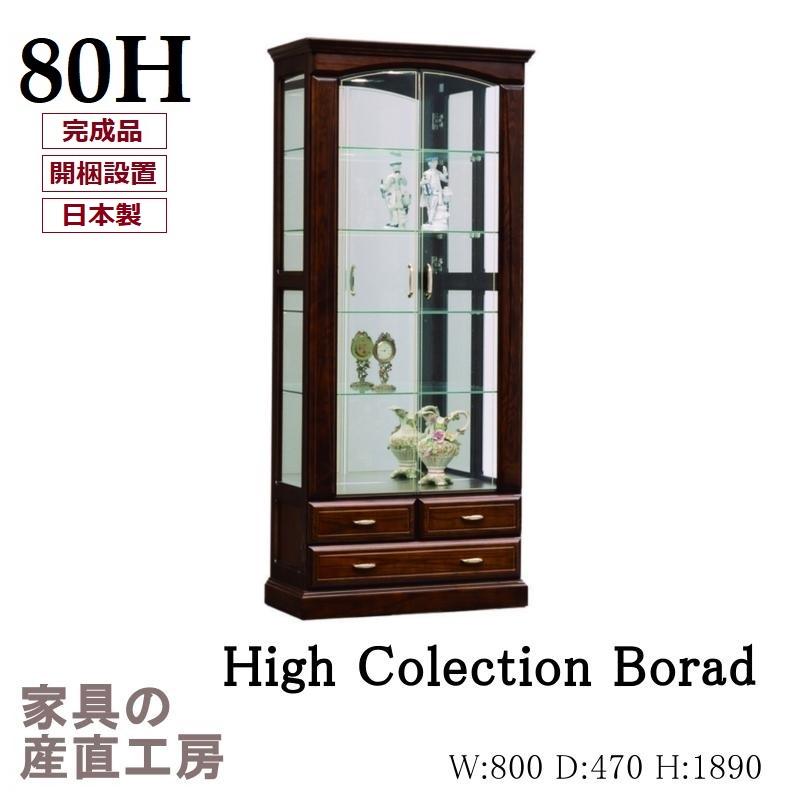 希少 デザイン サイズ☆マルニ 最高級☆マキシマム キュリオケース☆送料込