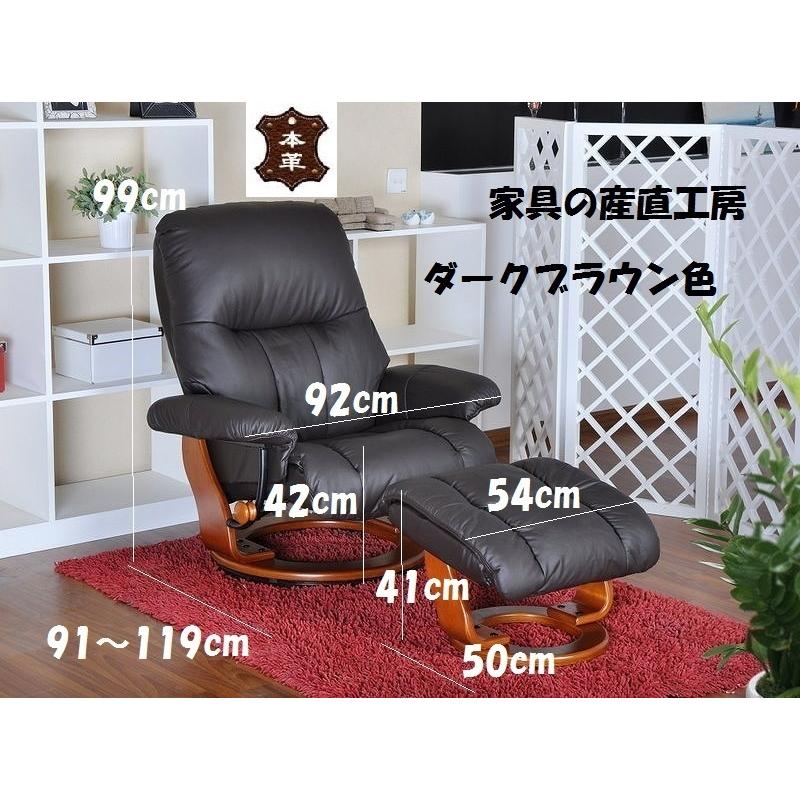 HUM 本革張り パーソナルチェアー オットマン 正規ブランド HUM 本革張り パーソナルチェアー オットマン 正規ブランド