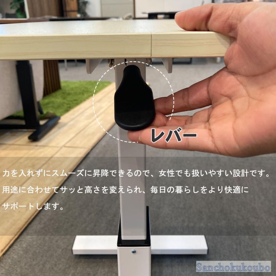 GS-T 60昇降サイドテーブル 幅60cm 昇降式 高さ46cm〜65cm サイド