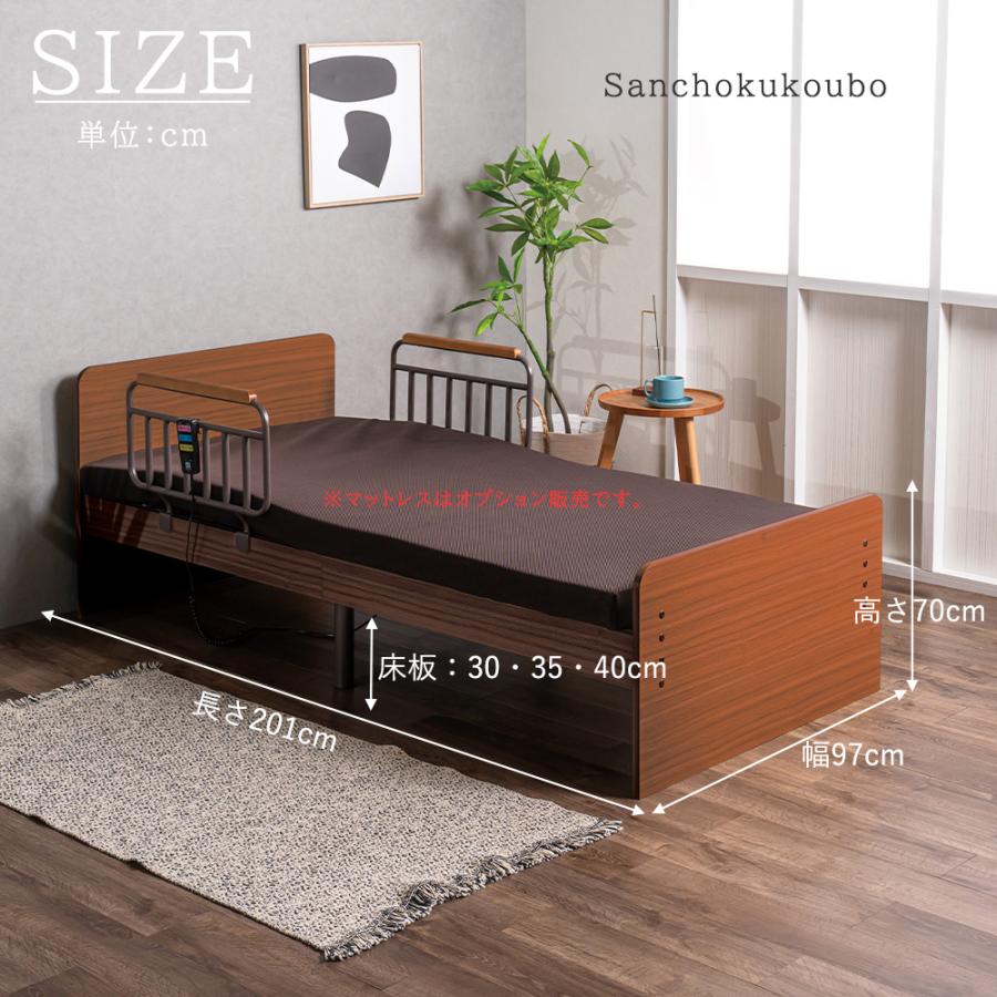 高さ調節可能！ シングルベッド【2口の充電付き】 楽天市場】ベッドフレーム シングル パイプベッド 2口コンセント＆USB