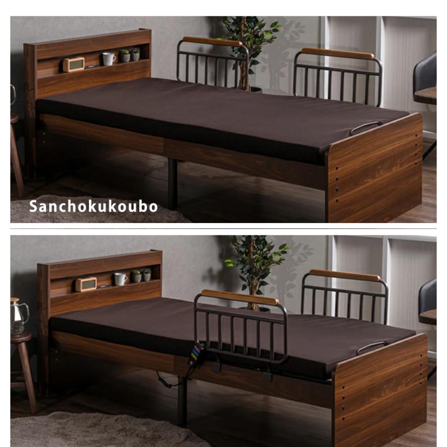 1602 介護ベッド + マットレス 電動リクライニングベッド シングベッド