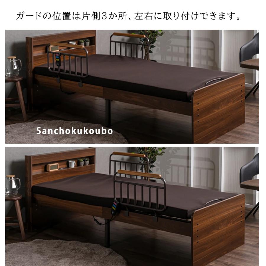 1602 介護ベッド + マットレス 電動リクライニングベッド シングベッド
