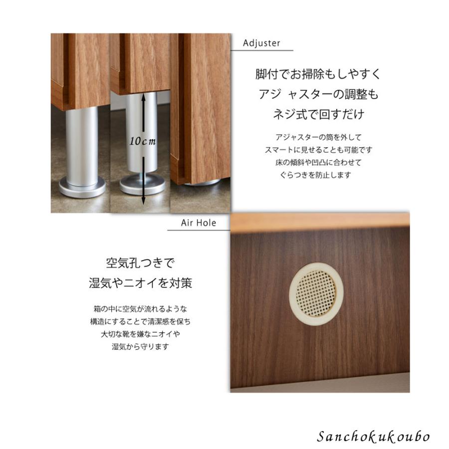 RAL 幅75cm ロータイプ シューズボックス 収納BOX 下駄箱