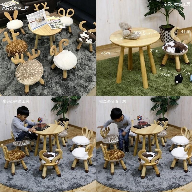 Animal Table 50cm 丸テーブル 動物テーブル 正規ブランド Kids Table テーブル単品販売価格です キッズ 幼児 育児 園児 子供用 アニマル テーブル｜sanchokukoubo｜04