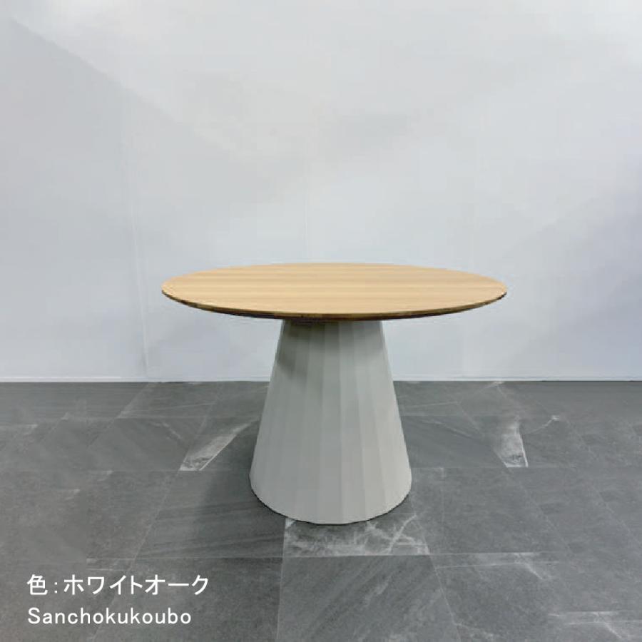 MR-EA 120丸テーブル 幅120センチ円形ダイニングテーブル 食卓