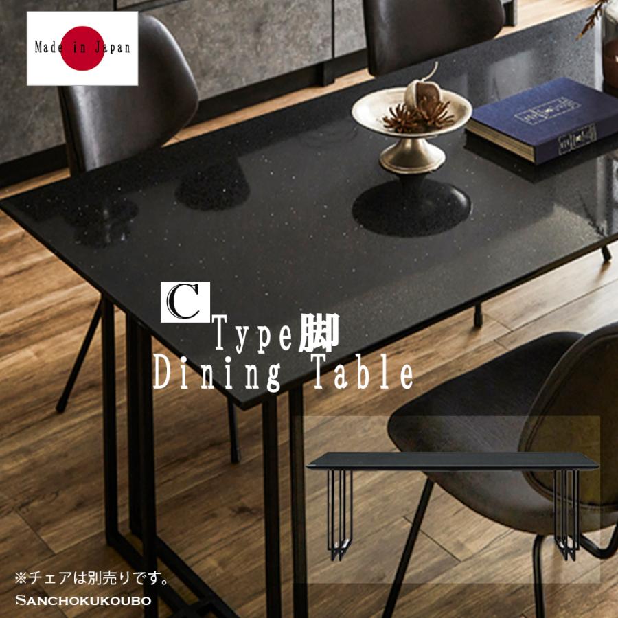 I-L C型 G1 160 180 200テーブル フィオレストーン 天然水晶 I-L C型 G1 160 180 200テーブル フィオレストーン 天然水晶