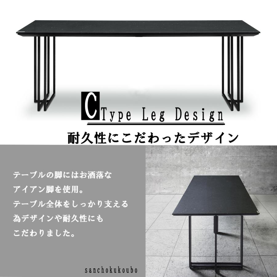 石のテーブル I-L X型 G1 160 180 200 テーブル STONE ストーン フィオレ