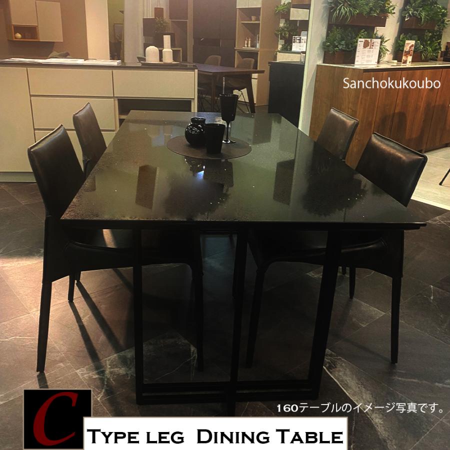 石のテーブル I-L C型 G1 160 180 200テーブル フィオレストーン 天然水晶 タイプ脚